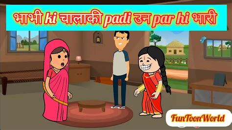 Anime Bhabhi Porn Videos .